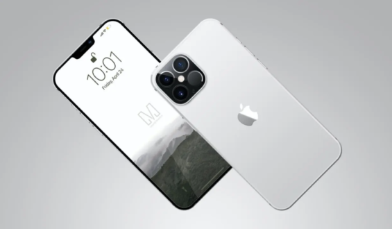 iPhone 13 Серии Поставляется С Двумя Новыми Цветовыми Вариантами — Pearl, Sunset Gold