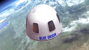 Протест Blue Origin против лунного контракта с НАСА отклонен американской Watchdog