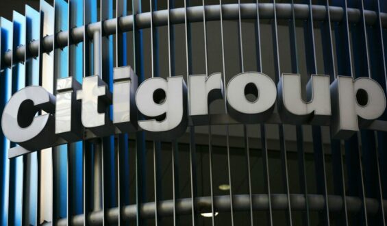 Citigroup рассматривает возможность торговли фьючерсами на биткойны для некоторых институциональных клиентов