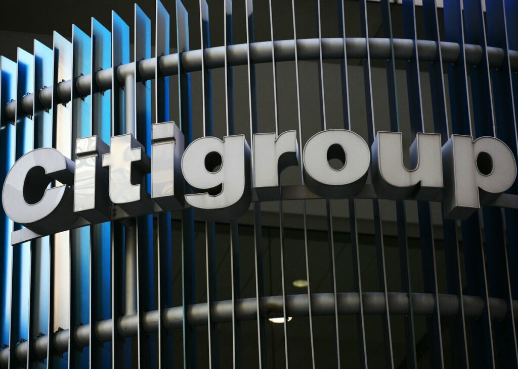 Citigroup рассматривает возможность торговли фьючерсами на биткойны для некоторых институциональных клиентов