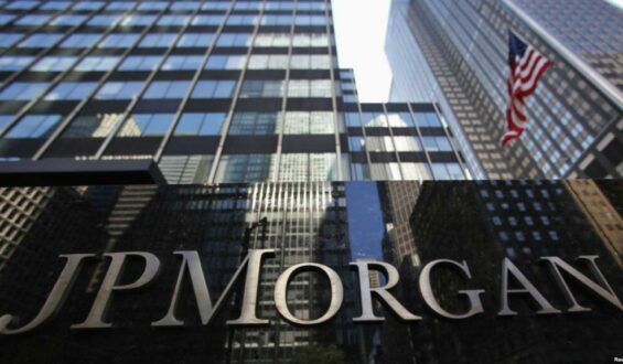 JPMorgan теперь предлагает клиентам доступ к шести криптовалютным фондам… но только если они попросят