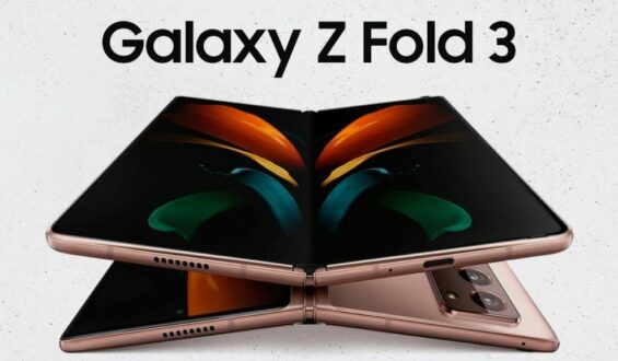 4 факта о Samsung Galaxy Z Fold 3, которые мы хотим узнать на Unpacked 2021