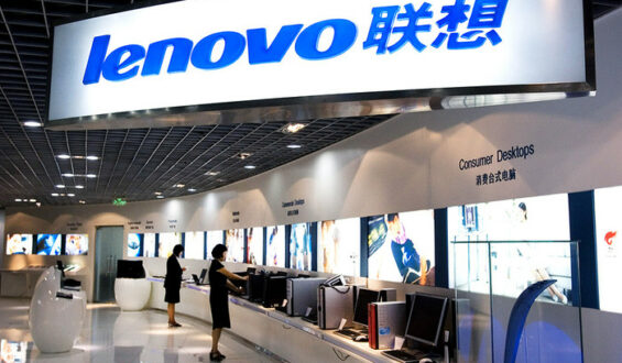 Lenovo делает шаг вперед и создает  цифрового помощника