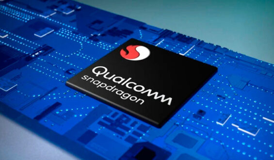 Qualcomm и как рынок переходит от мощности процессора к мощности модема