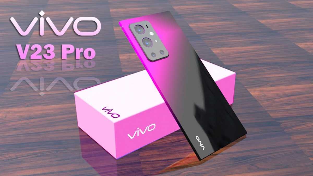 Vivo V23 Pro со сменным флюоритовым стеклом готовится к запуску