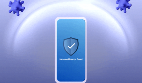 Samsung Message Guard запущен