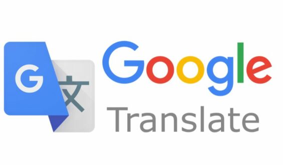 Google Translate 2024: новые функции, о которых вам нужно знать