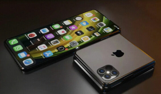 Складной iPhone: выпуск в 2026 году подтвержден